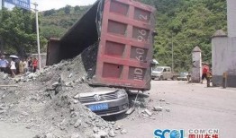 峡山周边事件爆料视频,视频爆料揭示惊人真相