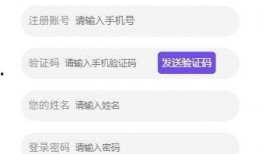 琥珀视频爆料网站,揭秘热门事件幕后真相