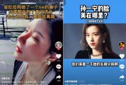 抖音爆料陈哥事件视频完整版