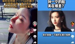 抖音爆料陈哥事件视频完整版