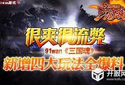 全红霞最新爆料,揭秘娱乐圈惊人内幕