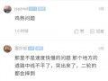 爆料不打洋最新地址,不打洋最新地址曝光，带你一探究竟