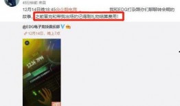 新瓜最新爆料看电影,电影幕后秘闻大揭秘！