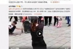 李现密友爆料视频,揭秘明星私生活幕后真相