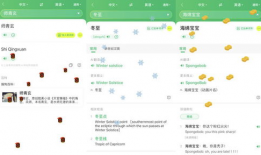 新闻爆料找谁权威,权威机构深度解析