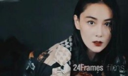 张馨予被爆料视频,真相与争议