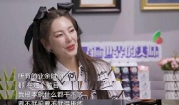 吃瓜娱乐笨蛋美女视频