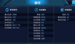 王者最新爆料公告图片,神秘英雄登场，游戏体验再升级！