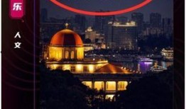 如意优酷综艺爆料视频,精彩幕后花絮大揭秘