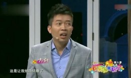 金霏最新爆料新闻事件视频