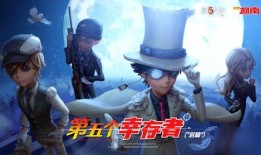 第五人格外服最新爆料,神秘角色登场，游戏玩法再升级！