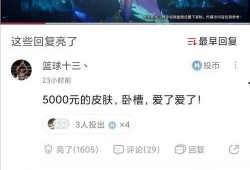 最新无皮村爆料视频大全,揭秘乡村生活新视角