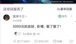 最新无皮村爆料视频大全,揭秘乡村生活新视角