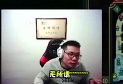 娱乐大爆料六大爷视频播放,揭秘热门视频背后的故事