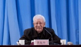 黄旭华院士爆料了吗视频,揭秘我国核潜艇研发历程与幕后故事
