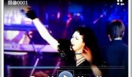 乐队女歌手爆料视频播放,独家爆料视频背后的故事