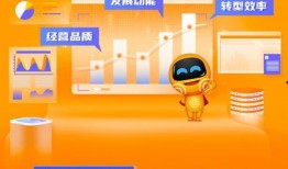 宁波银行最新爆料新料,揭秘金融创新与业务拓展新动向