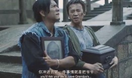 要钱不要命在线观看,揭秘“要钱不要命”的惊险直播