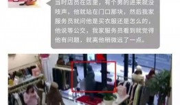 服装店爆料视频,独家折扣与时尚潮流一网打尽
