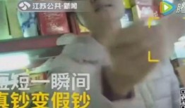 李英俊被爆料视频,揭秘娱乐圈不为人知的真相
