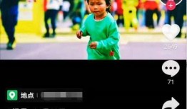 跑圈大神爆料视频大全,视频大全揭秘跑步技巧与心得