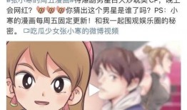 最近狗仔爆料了吗视频大全