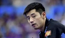 张继科报纸爆料了吗视频,揭秘背后真相