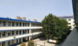 永年一中最新爆料