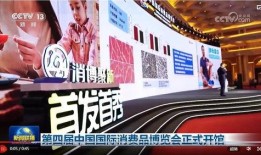 国外新闻爆料中国,国外新闻爆料的神秘事件揭秘