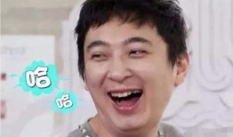 旺仔姐姐爆料是真的吗视频