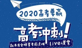 正能量新闻爆料音乐视频,音乐视频点亮心灵之光
