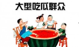 娱乐吃瓜群众模板怎么写,揭秘明星背后的故事，带你走进明星私生活