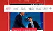 都市爆料蚂蜂视频大全最新,揭秘蚂蜂视频大全最新热点事件