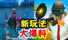 歌曲最新大爆料下载,最新大爆料下载全解析