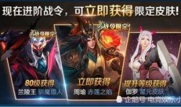 最新赛季隐藏爆料是什么,隐藏爆料背后的秘密与惊喜