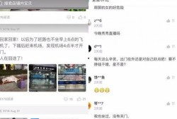 爆料能吸粉吗视频讲解,视频讲解爆料如何引爆粉丝热潮