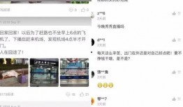 爆料能吸粉吗视频讲解,视频讲解爆料如何引爆粉丝热潮