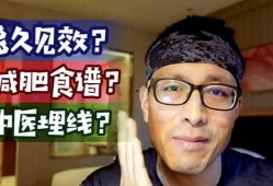 胖达叔最新爆料是哪一期,揭秘最新一期热门内容