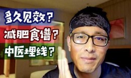 胖达叔最新爆料是哪一期,揭秘最新一期热门内容