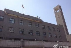 中央美院爆料事件最新