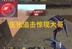 cfm活动最新爆料光效,视觉盛宴等你来赏