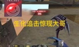 cfm活动最新爆料光效,视觉盛宴等你来赏