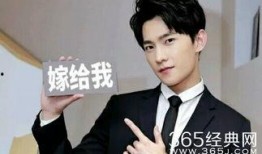 黄晓松爆料杨洋视频在线观看,在线观看揭秘瞬间