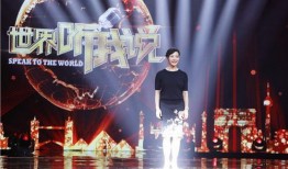 全球解说大爆料视频,精彩瞬间与幕后故事一网打尽