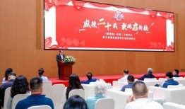 付明开播爆料麻辣烫视频,麻辣烫背后的秘密大公开