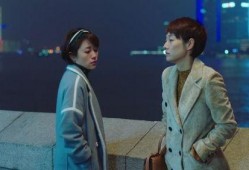 我的前半生第15集在线观看