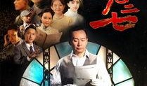 国 在线观看,穿越时空的视觉盛宴