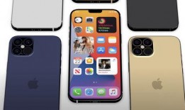 iphone12最新爆料屏幕