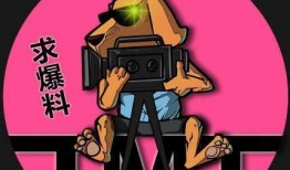 爆料吃瓜视频软件