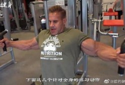 健身最新爆料新闻,揭秘最新爆料背后的健身革命